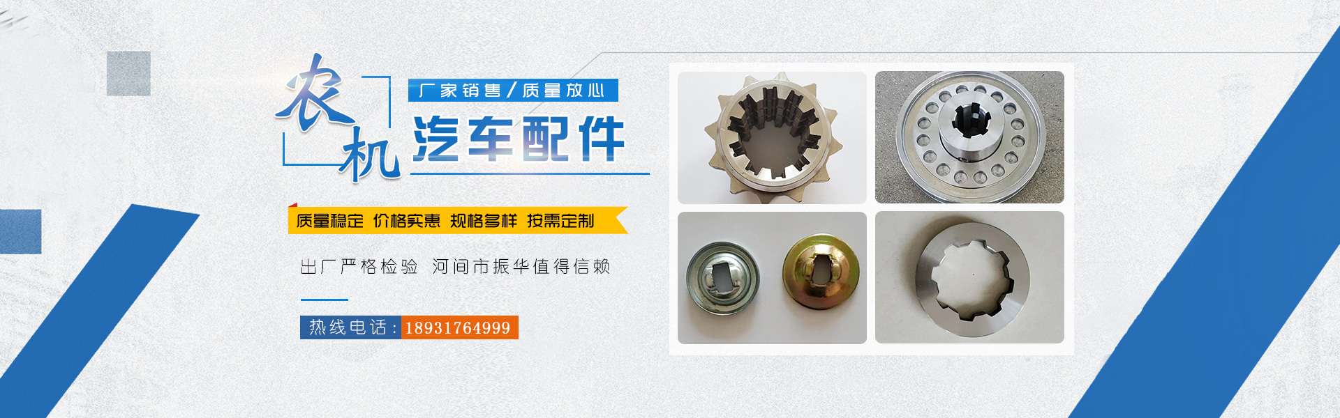 歡迎您來到專業的雙電源轉換開關廠家-能曼電氣雙電源轉換開關公司網站！公司專業生產各種雙電源轉換開關等配電產品，歡迎大家聯系洽談合作!雙電源轉換開關專線:021-51000326